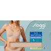 Go Daily Crop Top (Organic Cotton) Beige