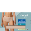 Go Daily High Waist - 3 Pack - New Beige